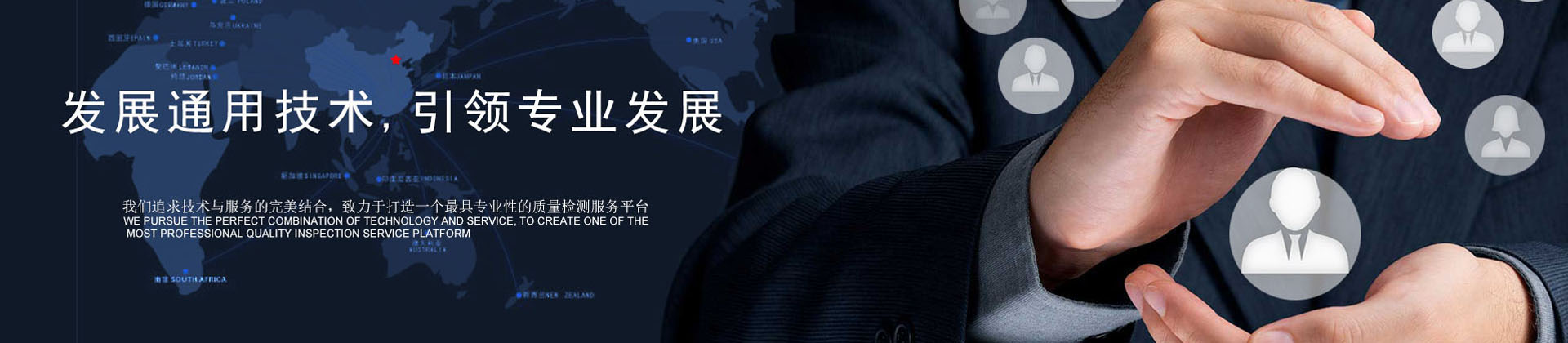 汽車零件